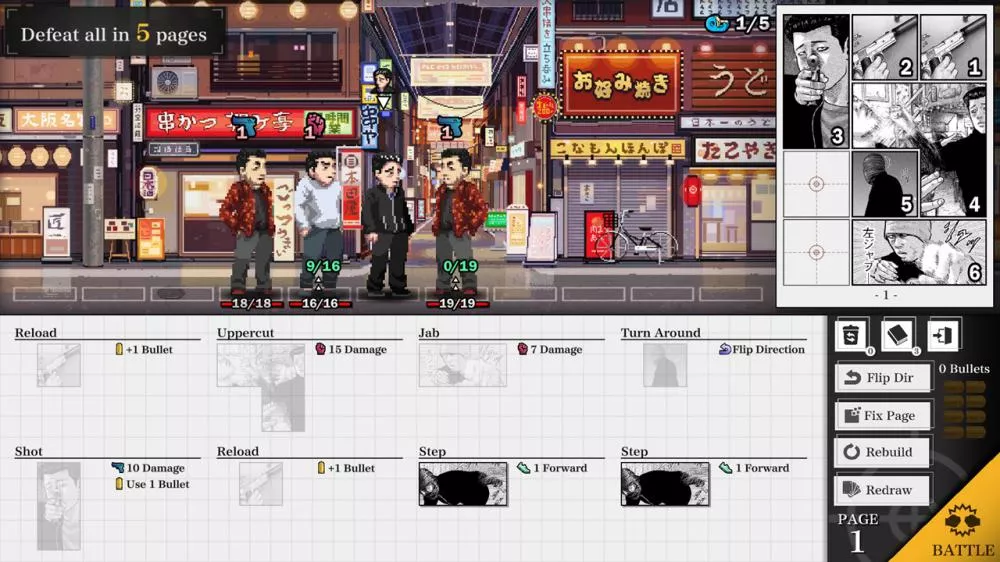 图片[2] - Switch游戏《杀手寓言》NSZ下载+1.3.1补丁 - 乐享应用