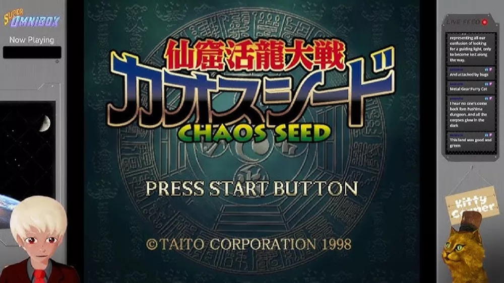 Switch游戏《仙窟活龙大战》NSP下载 - 乐享应用