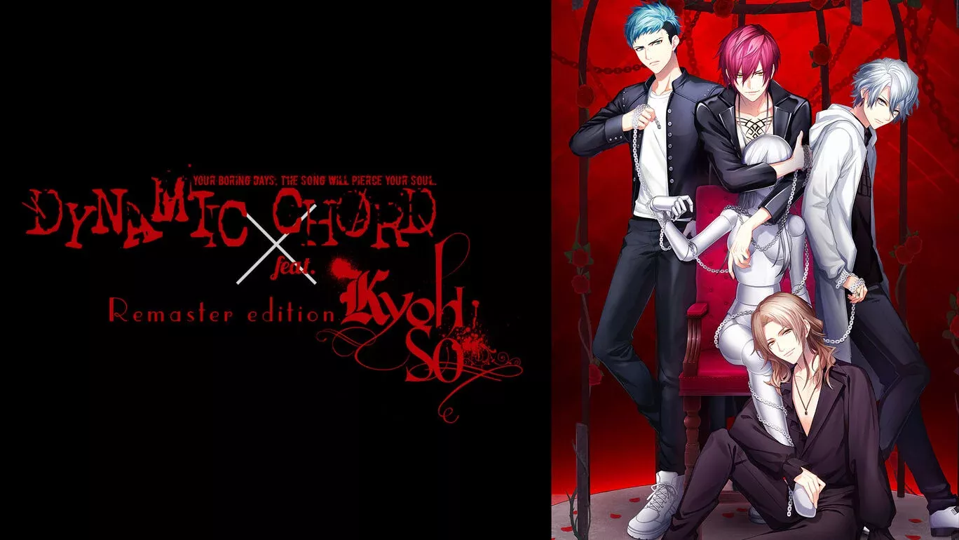 Switch游戏《动态和弦 feat.KYOHSO 重制版》NSZ下载+1.0.1补丁 - 乐享应用