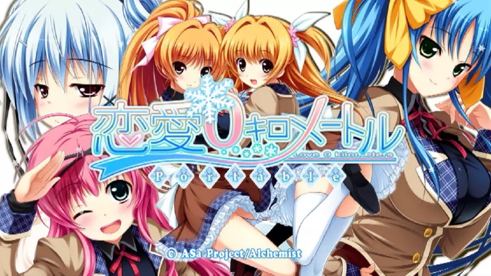 Switch游戏《恋爱0公里》XCZ下载 - 乐享应用