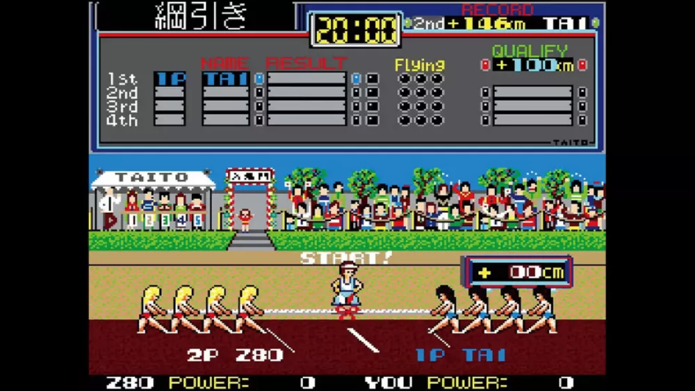 图片[2] - Switch游戏《Taito 里程碑 4》NSZ下载+1.0.1补丁 - 乐享应用