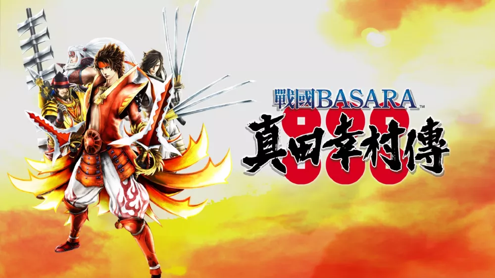 PS4游戏《战国 BASARA 真田幸村传》v1.0.0 金手指 下载 - 乐享应用