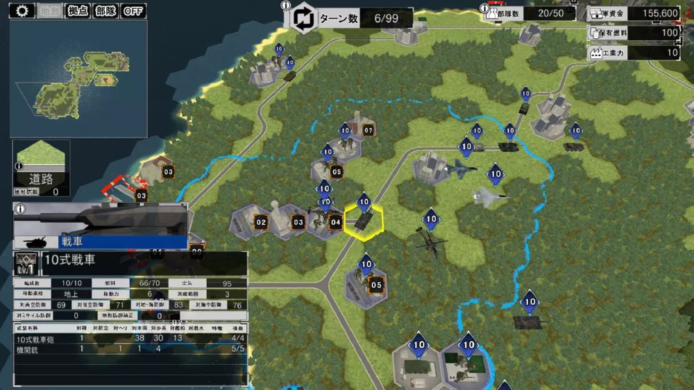 图片[2] - Switch游戏《大战略SSB2》XCI下载+1.0.2补丁 - 乐享应用