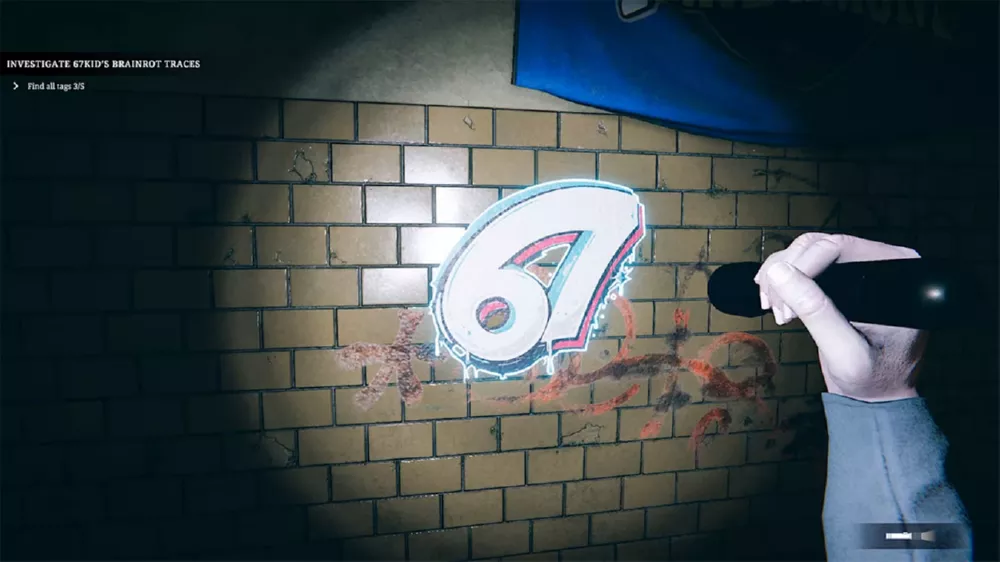 图片[2] - Switch游戏《六七夜》NSP下载 - 乐享应用