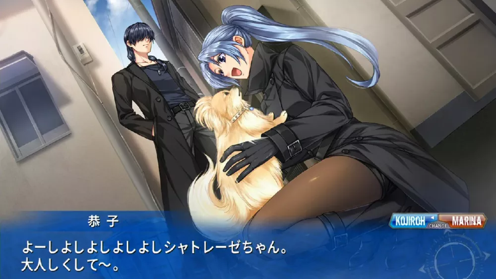 图片[2] - Switch游戏《夜行侦探 EVE rebirth terror》NSZ下载+1.0.1补丁 - 乐享应用