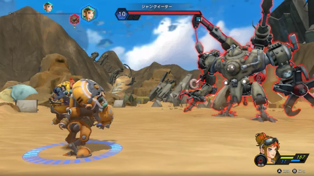 图片[2] - Switch游戏《星噬》NSZ下载+1.02.2补丁 - 乐享应用