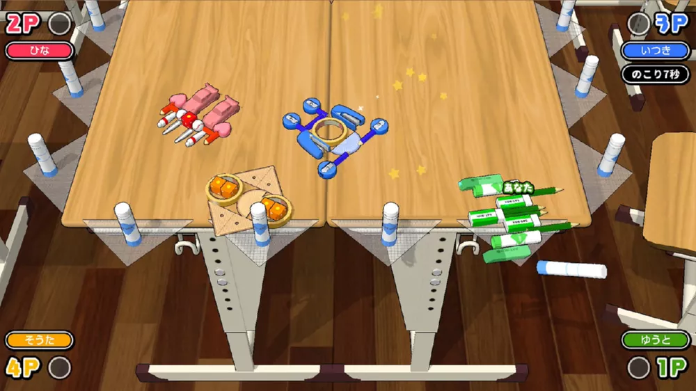 图片[2] - Switch游戏《橡皮擦大战直尺》NSP下载+1.0.1补丁 - 乐享应用