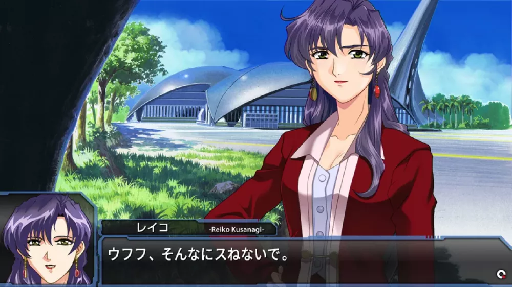 图片[2] - Switch游戏《欲望 背德的螺旋 重制版》NSP下载 - 乐享应用