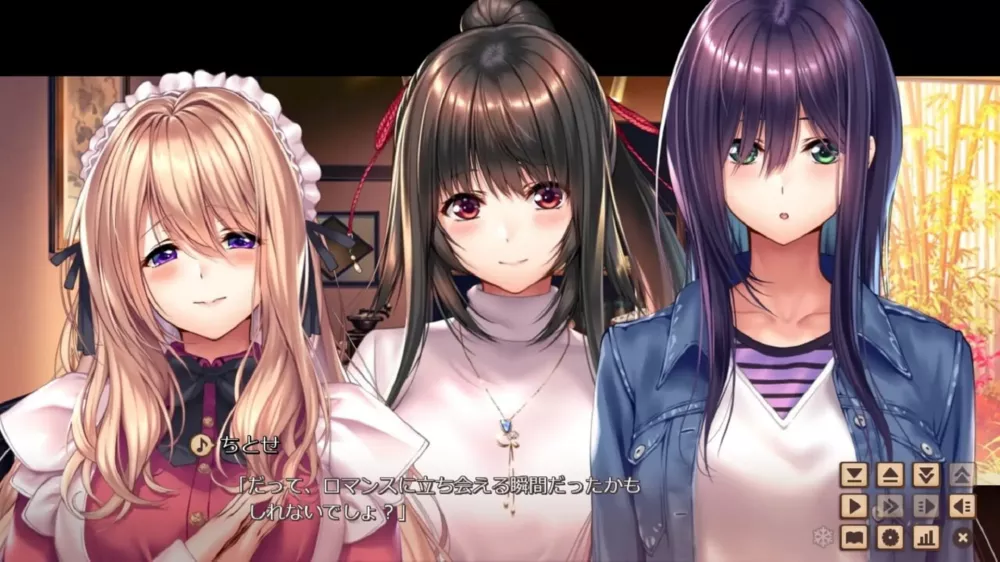 图片[2] - Switch游戏《甜蜜女友2》XCI下载 - 乐享应用