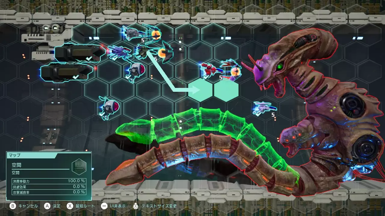 图片[2] - Switch游戏《异形战机 战略 1+2 宇宙 豪华版》XCI下载+1.0.1补丁+2DLC - 乐享应用