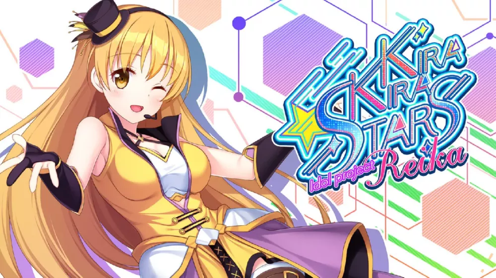 Switch游戏《爱的闪耀偶像企划 Reika》NSP下载 - 乐享应用