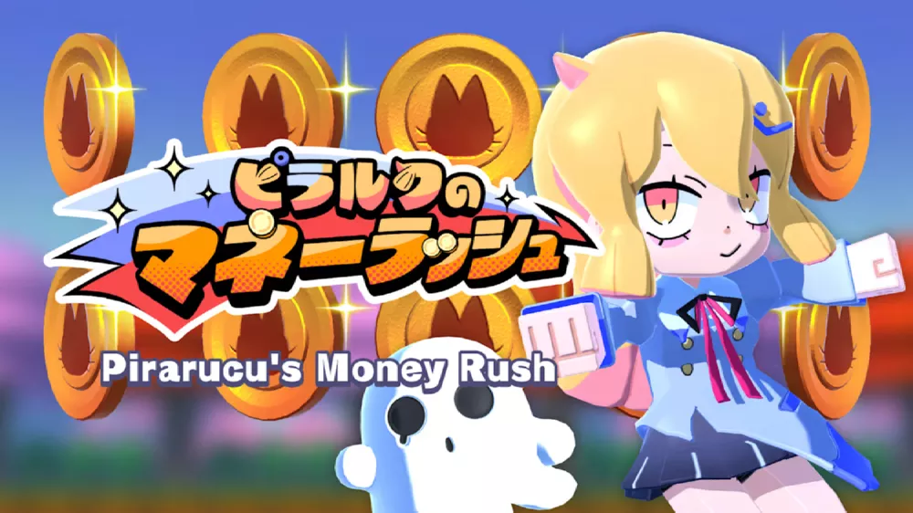 Switch游戏《皮拉尔克购物奔跑》NSZ下载+1.1.0补丁 - 乐享应用