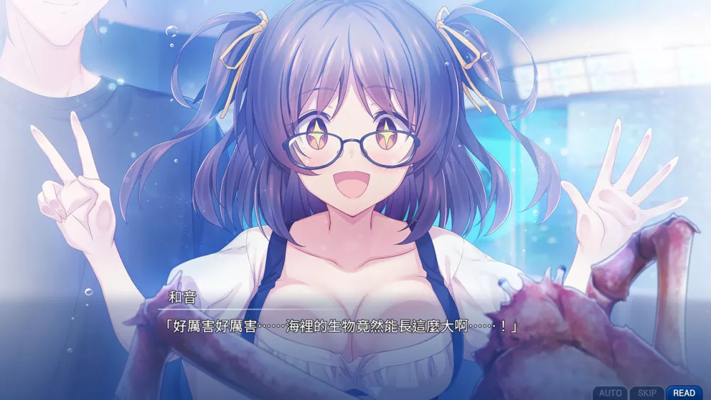 图片[2] - Switch游戏《告别回忆 双想》NSZ下载 - 乐享应用