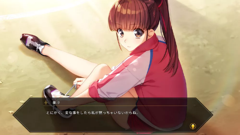 图片[2] - Switch游戏《同级生 重制版 CSver》NSP下载 - 乐享应用