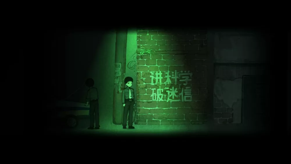 图片[2] - Switch游戏《烟火》NSZ下载 - 乐享应用