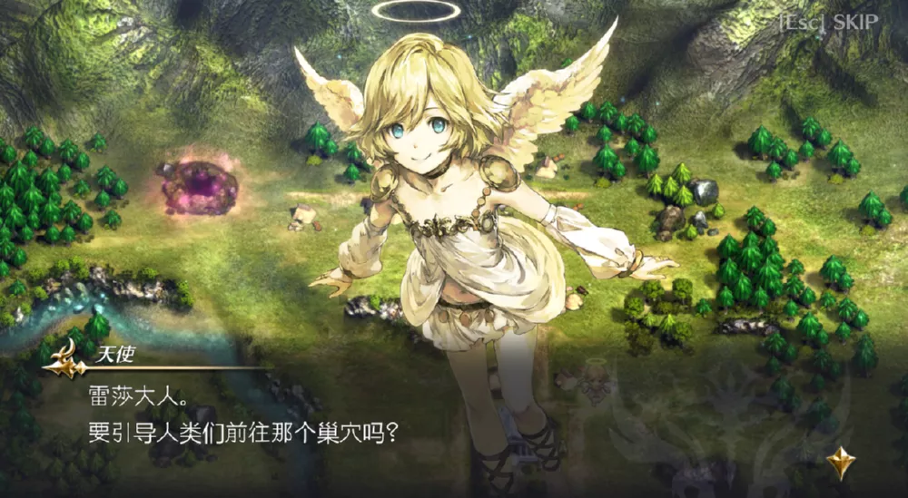 图片[2] - Switch游戏《雷莎出击 文艺复兴》中文汉化 MOD 下载 - 乐享应用