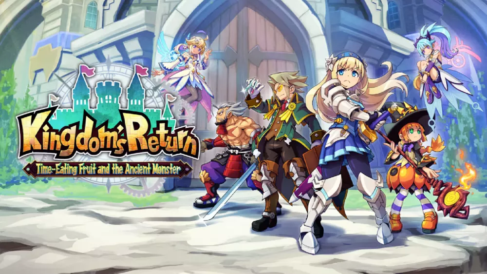 Switch游戏《我们的王国 蚀时果实与远古魔物》NSP下载 - 乐享应用