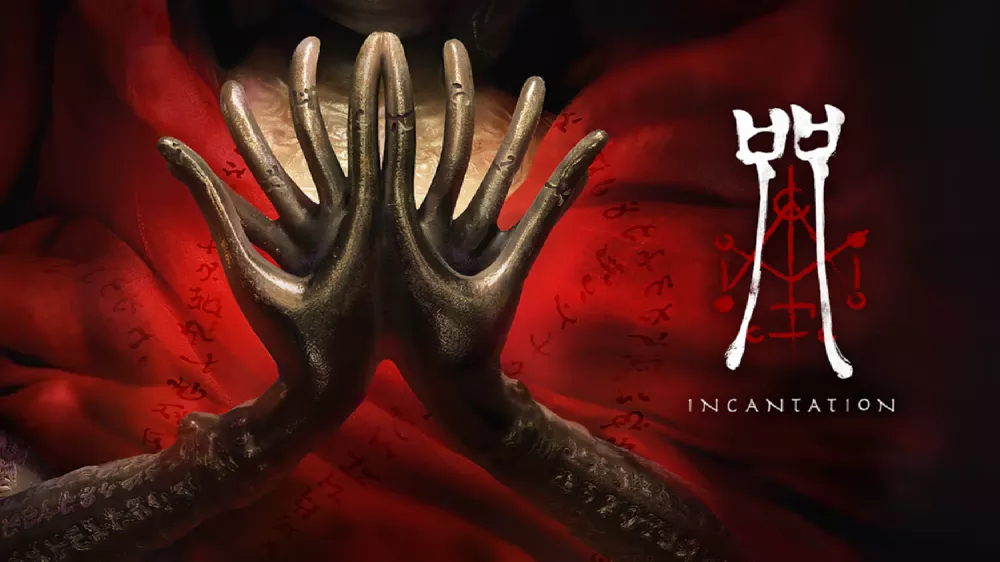 Switch游戏《咒》NSZ下载 - 乐享应用