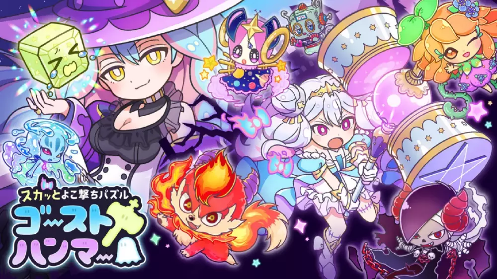 Switch游戏《横行方块之魔锤》NSP下载+1.0.1补丁 - 乐享应用