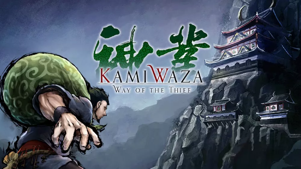 Switch游戏《神技盗来》v1.0.1 金手指 下载 - 乐享应用