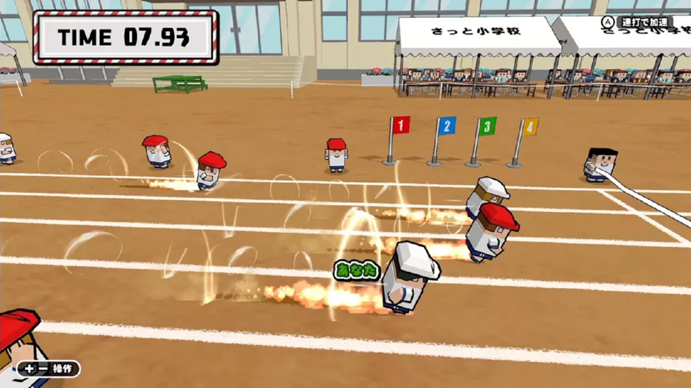 图片[2] - Switch游戏《我们的大运动会》NSP下载+1.0.5补丁+1DLC - 乐享应用