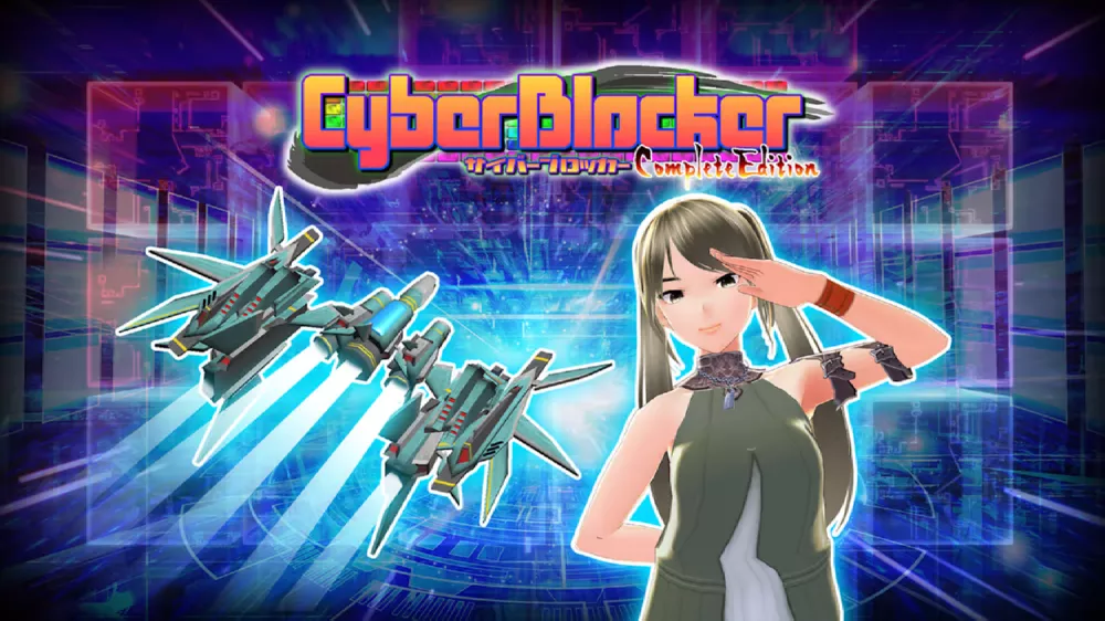 Switch游戏《赛博封锁者 完整版》NSZ下载 - 乐享应用