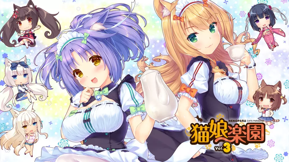 Switch游戏《巧克力和香子兰 Vol. 3》NSP下载+1.0.2补丁 - 乐享应用