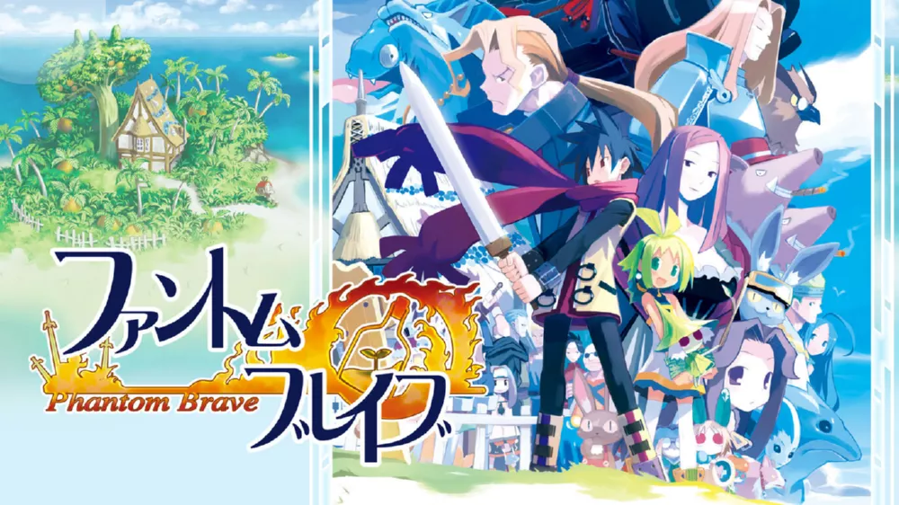 Switch游戏《通灵战士》NSP下载+1.0.2补丁 - 乐享应用