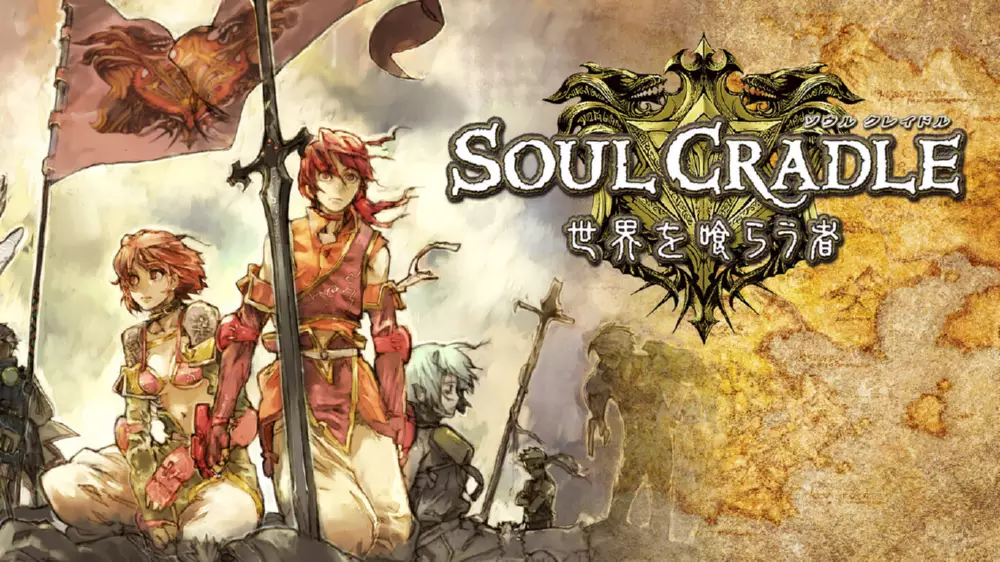 Switch游戏《灵魂摇篮 世界吞噬者》NSP下载+1.0.2补丁 - 乐享应用