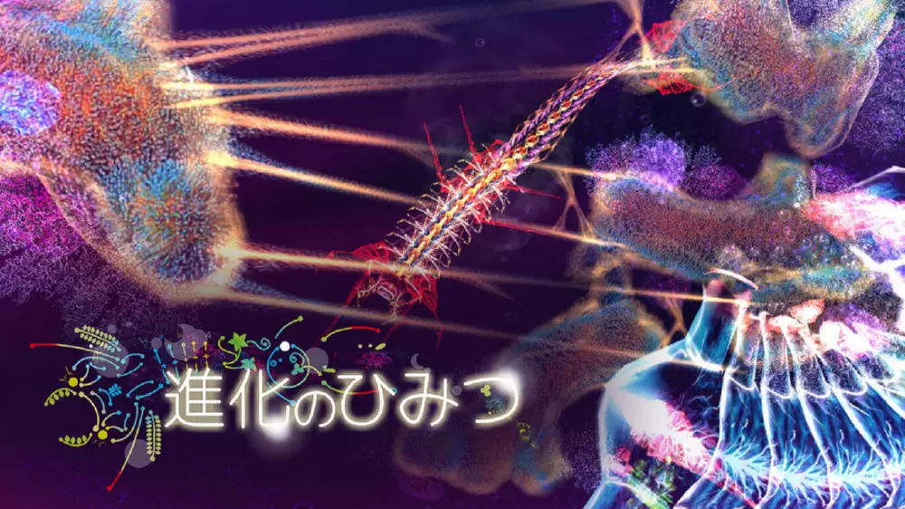 Switch游戏《光影穿梭3 起源》NSP下载+1.0.1补丁 - 乐享应用