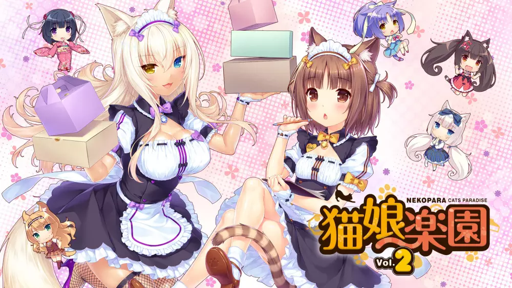 Switch游戏《巧克力和香子兰 Vol. 2》NSP下载+1.0.4补丁 - 乐享应用