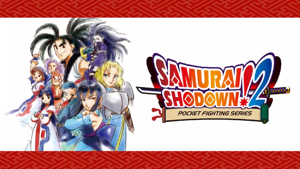 Switch游戏《真侍魂2》NSP下载+1.0.1补丁 - 乐享应用
