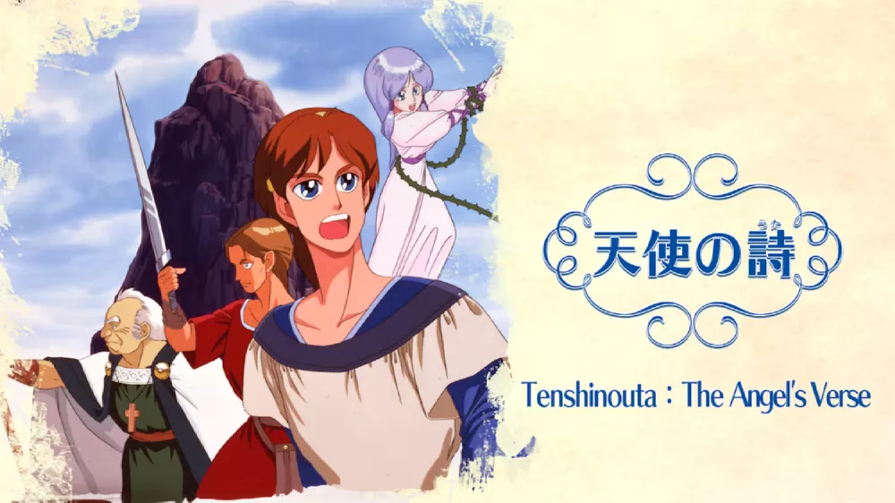 Switch游戏《天使之诗》NSP下载+1.0.1补丁 - 乐享应用