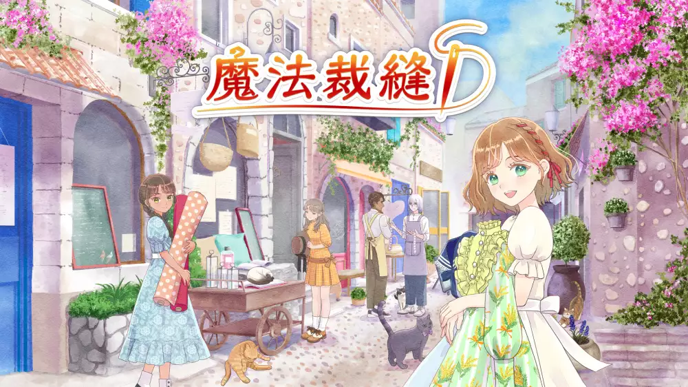Switch游戏《魔法裁缝》XCI下载+1.0.5补丁 - 乐享应用