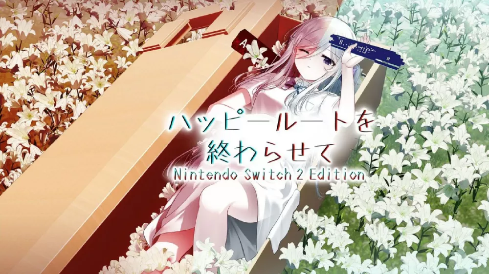 Switch游戏《终结幸福路线》NSP下载+1.0.1补丁 - 乐享应用