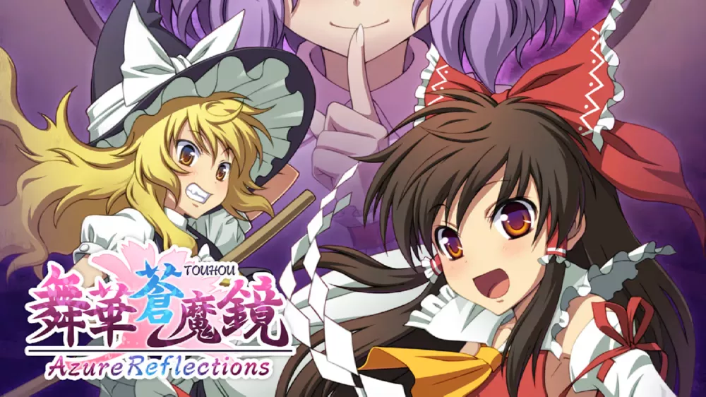 Switch游戏《舞华苍魔镜》v1.0.2 金手指 下载 - 乐享应用