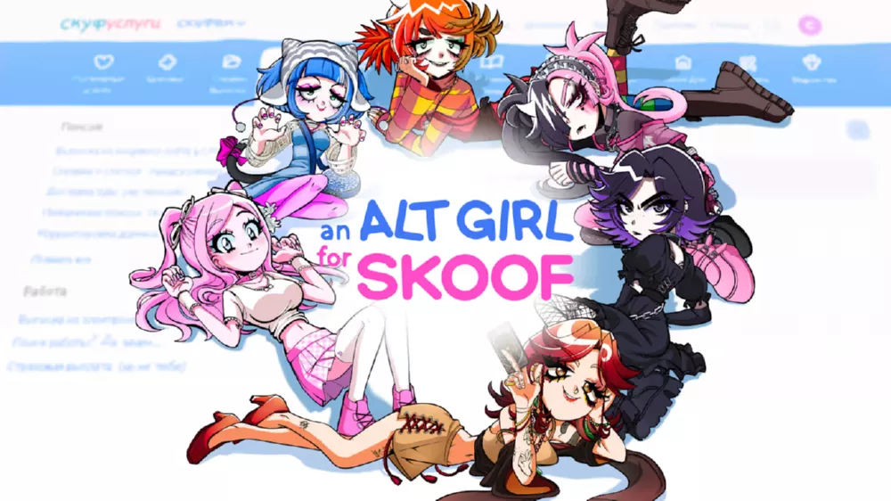 Switch游戏《另类女孩大解放 另类周年纪念版》NSZ下载+1.0.1补丁 - 乐享应用