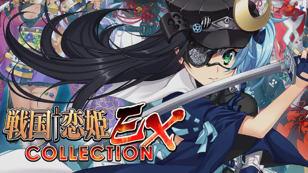 Switch游戏《战国恋姬EX 收藏版》XCI下载+1.0.2补丁 - 乐享应用