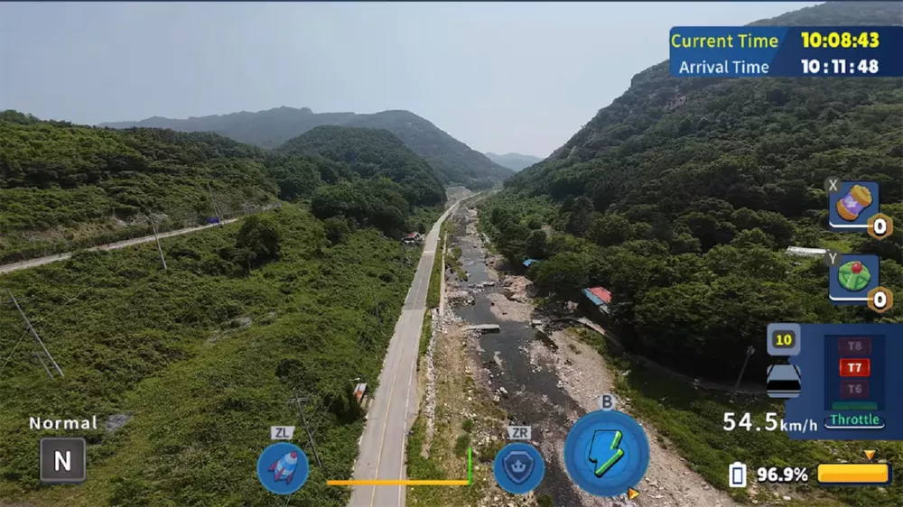 图片[2] - Switch游戏《韩国无人机飞行之旅玉川郡》NSP下载 - 乐享应用