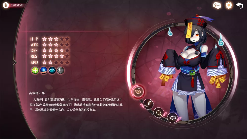 图片[2] - Switch游戏《魔镜》v1.0.1 金手指 下载 - 乐享应用