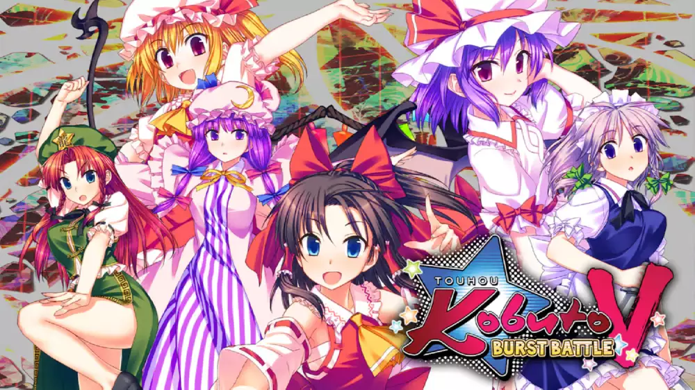 Switch游戏《东方红舞斗V》NSP下载+1.0.4补丁+3DLC - 乐享应用