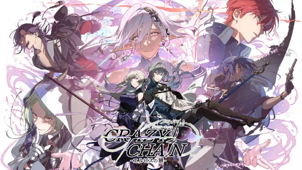 Switch游戏《CRAZY CHAN 厄尔庇斯之锁》NSZ下载+1DLC - 乐享应用