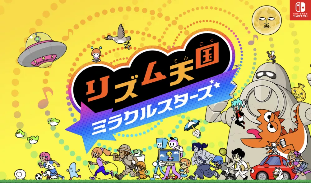 Switch游戏《节奏天堂 奇迹之星》v1.0.0 金手指 下载 - 乐享应用