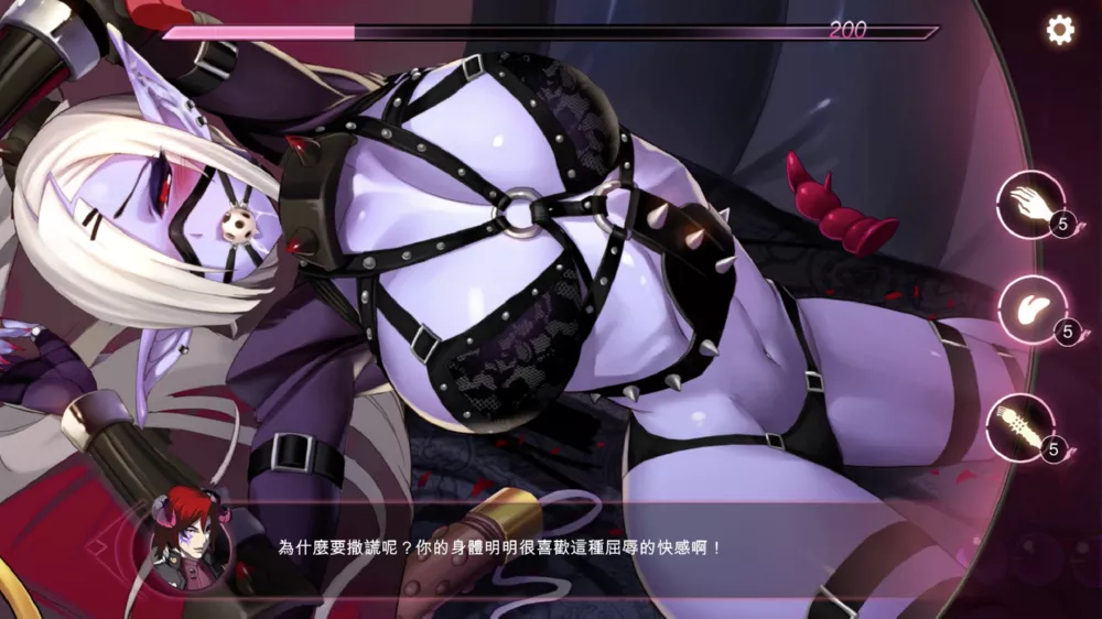 图片[2] - Switch游戏《魔镜》XCI下载+1.0.1补丁 - 乐享应用