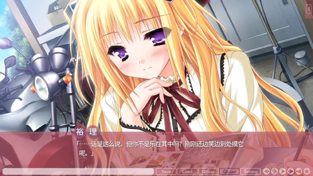 图片[2] - Switch游戏《游魂 幸福时光》NSP下载 - 乐享应用