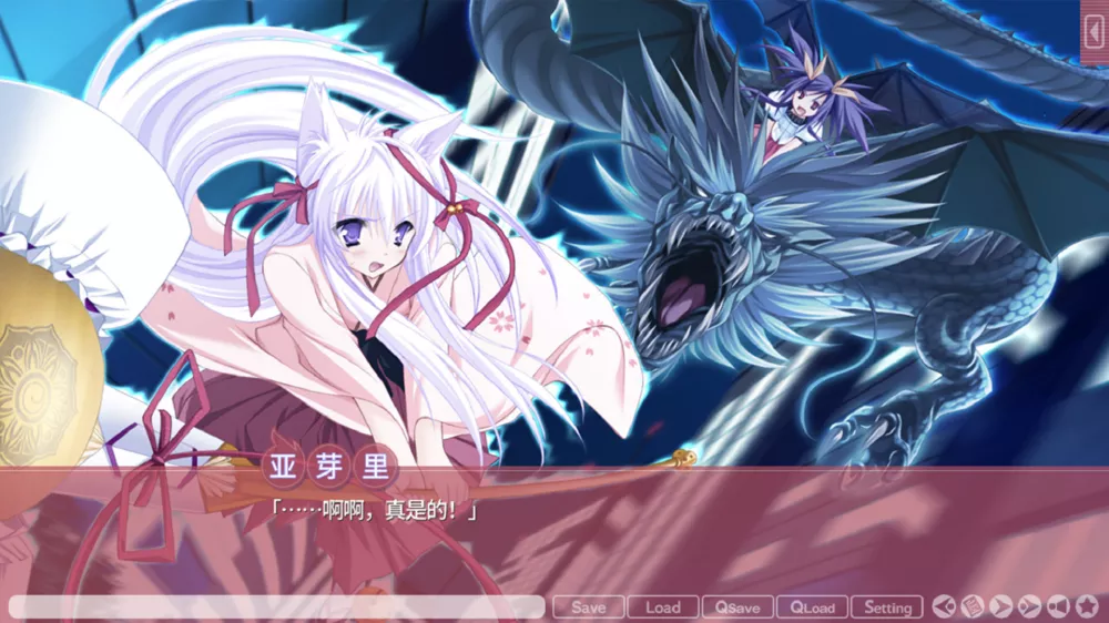 图片[2] - Switch游戏《游魂 Kiss on my Deity 重制版》NSP下载 - 乐享应用