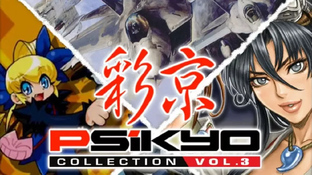 Switch游戏《彩京精选 Vol.3》XCI下载 - 乐享应用