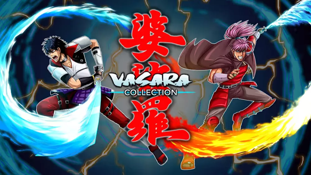Switch游戏《婆娑罗合辑》NSP下载+1.0.2补丁 - 乐享应用