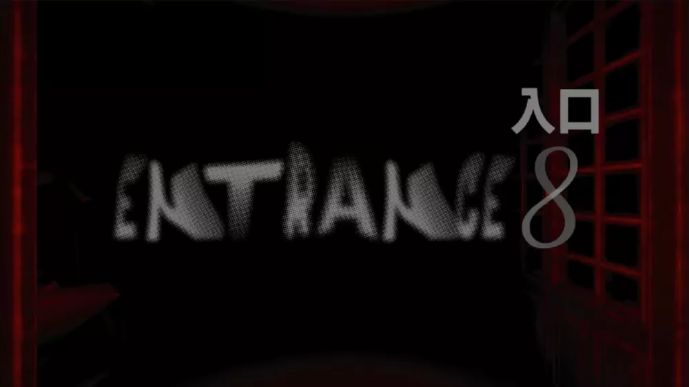 Switch游戏《8号入口》NSP下载 - 乐享应用