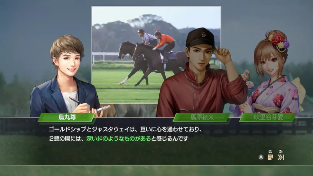 图片[2] - Switch游戏《赛马大亨9》NSP下载+1.0.3补丁+49DLC - 乐享应用